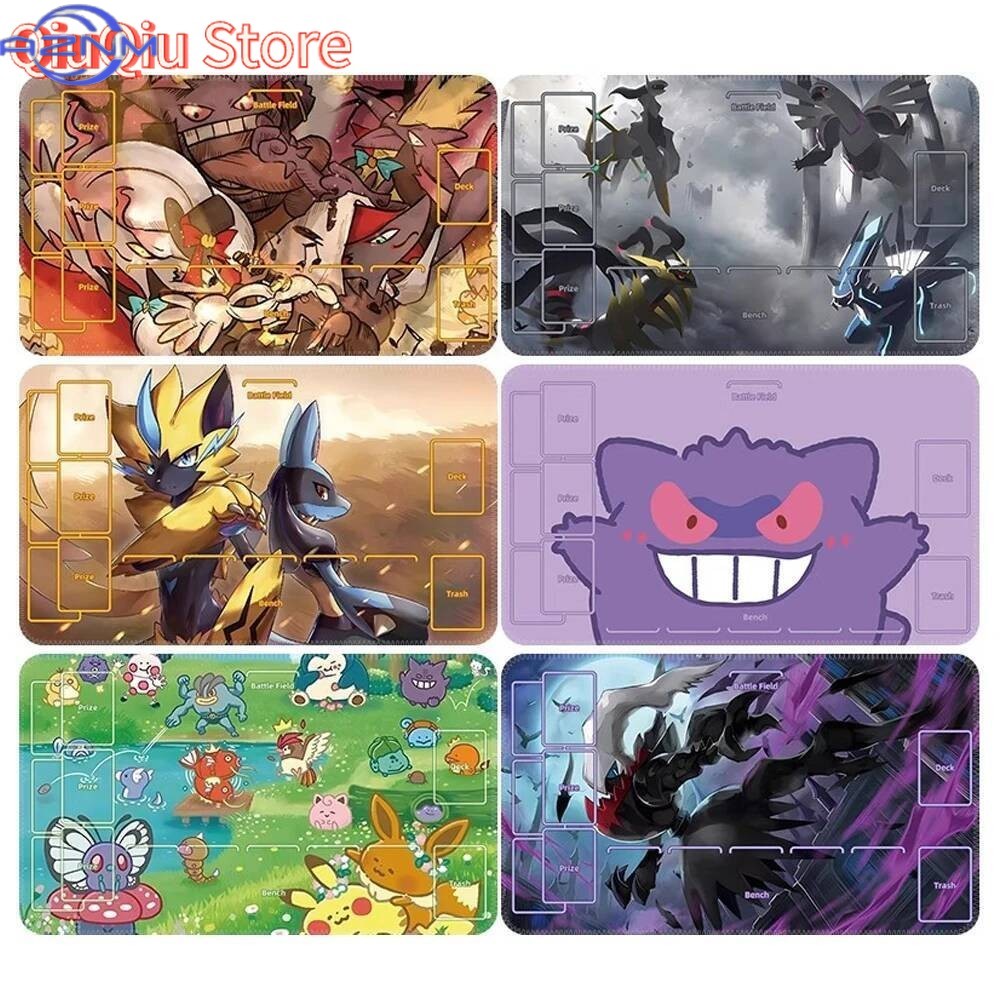 Door Mat Blank - Tapis de souris de combat TCG