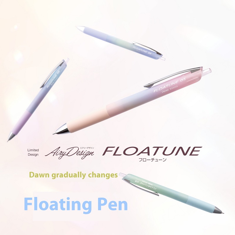 Stylo à encre Gel dégradé Pent - Pentel Pen Energel avis et prix