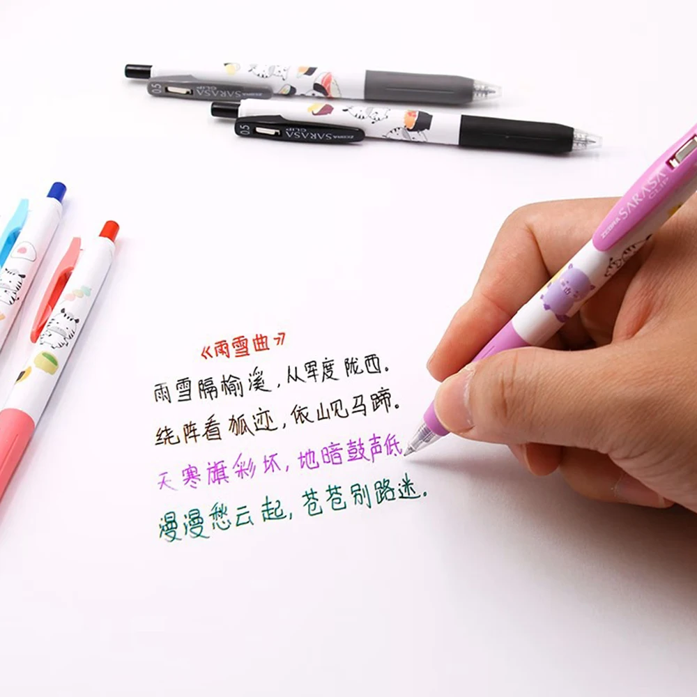 Ensemble de stylos gel de sout - Zebra Pen Mildliner avis et prix