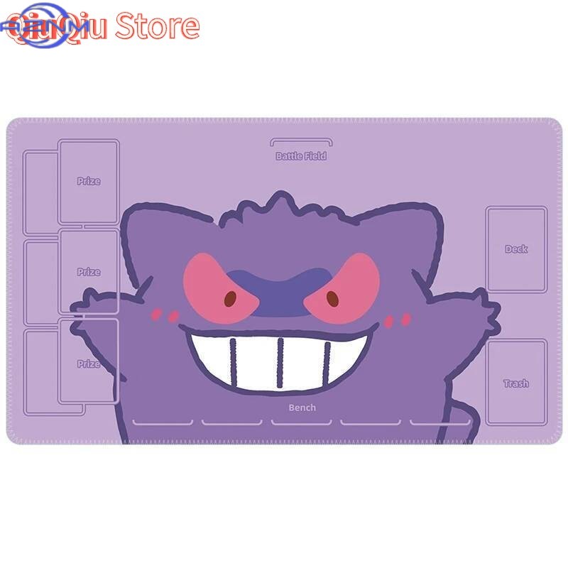 Tapis de souris de combat TCG  - Door Mat Blank avis et prix
